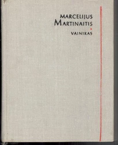 Vainikas