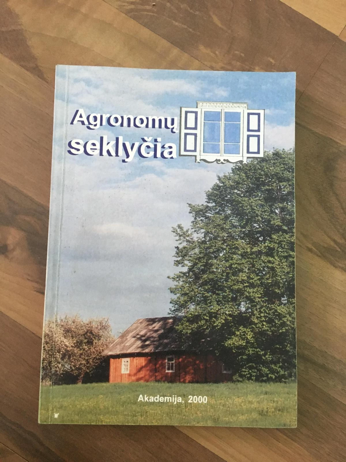 Agronomų seklyčia