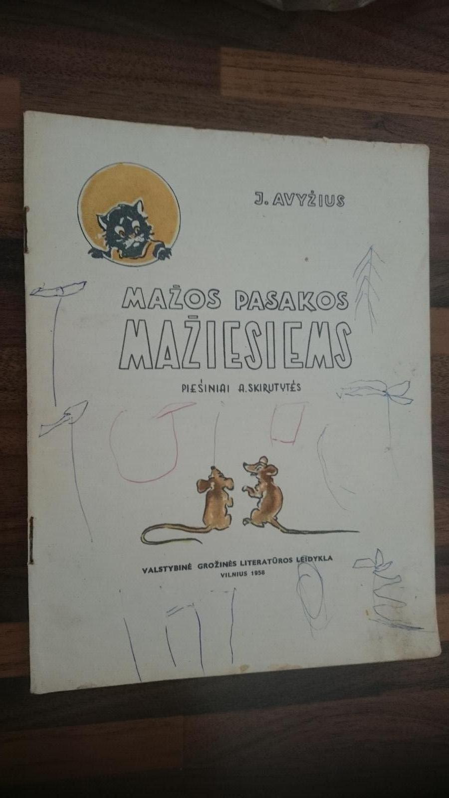 Mažos pasakos mažiesiems