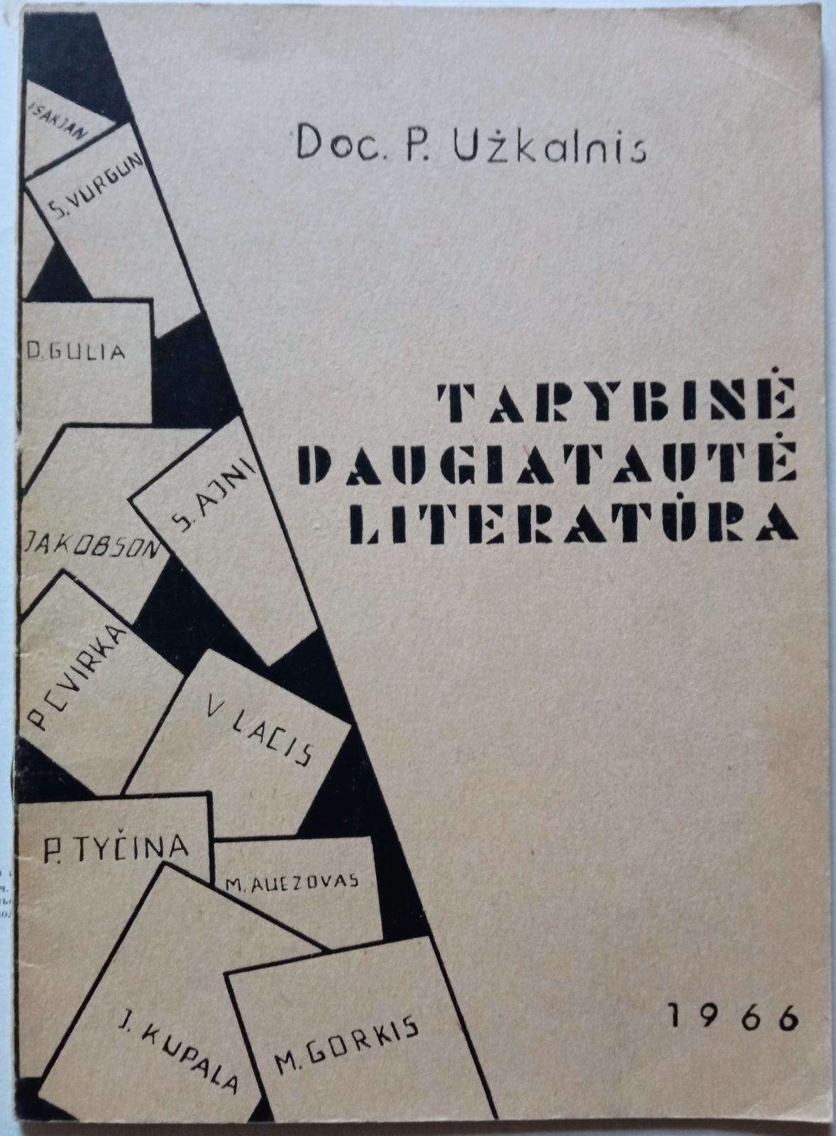 Tarybinė daugiatautė literatūra