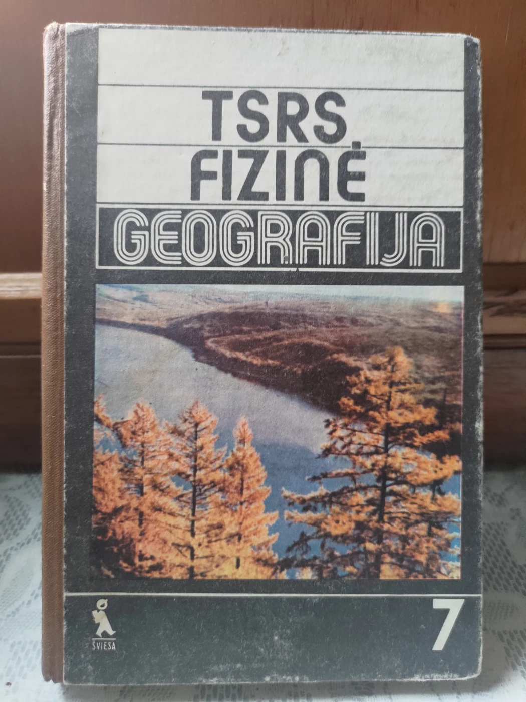 TSRS fizinė geografija 7 klasei