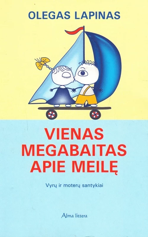 Vienas megabaitas apie meilę