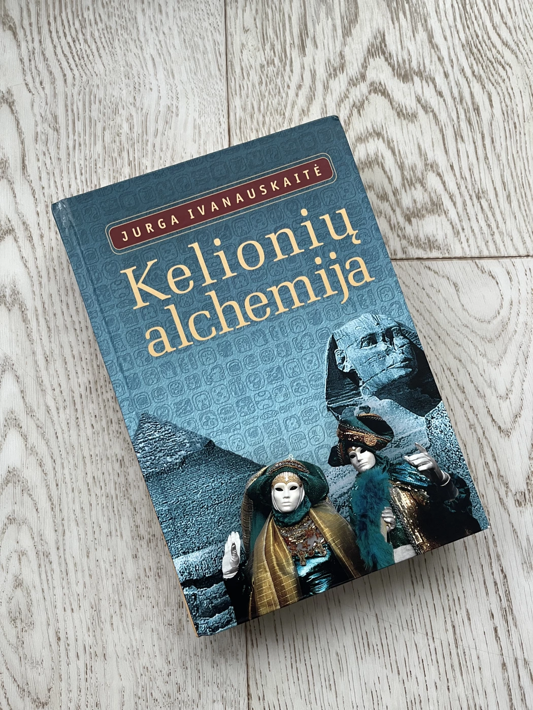 Kelionių alchemija