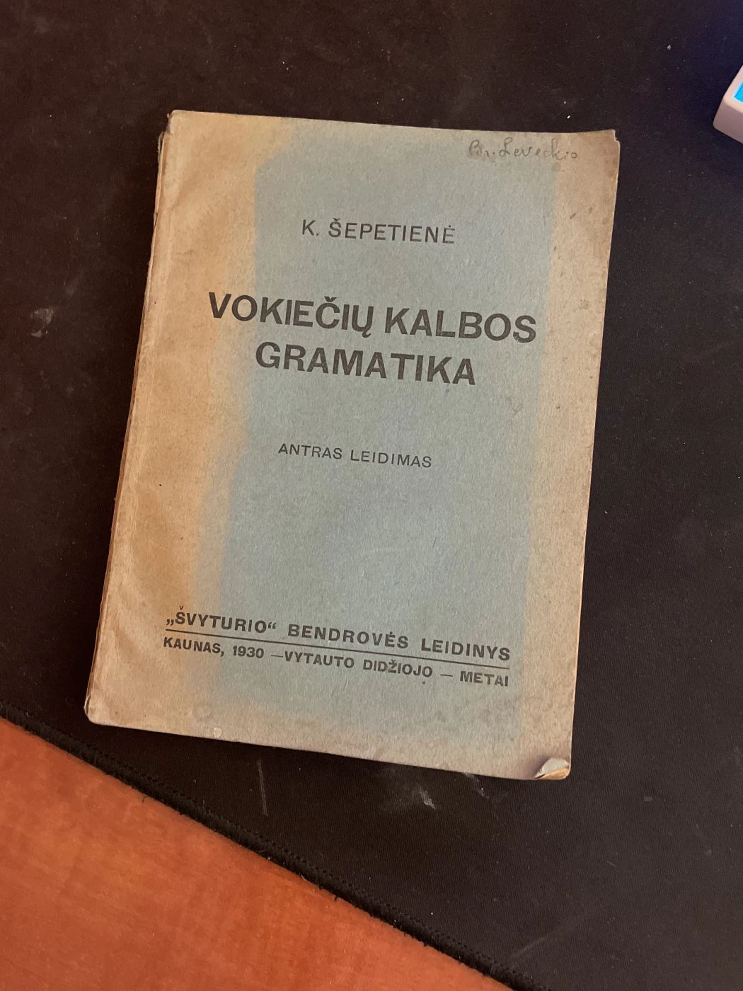 Vokiečių kalbos gramatika