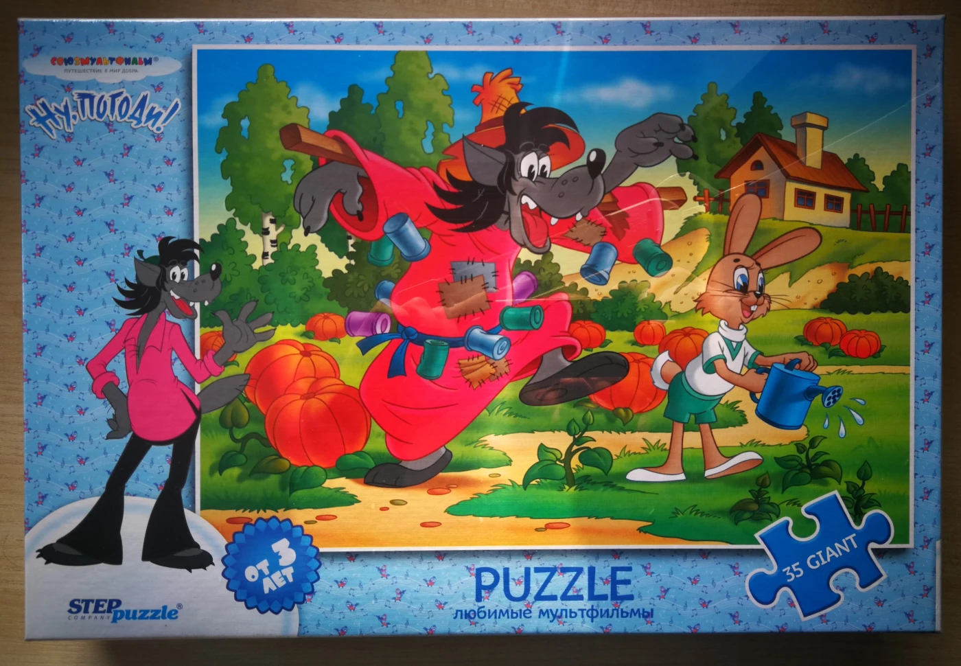 Dėlionė Puzzle maxi 35 "Na, palauk!"/ Maxi 35 Puzzle Nu, pogodi!  Well, Just You Wait! Hase und Wolf