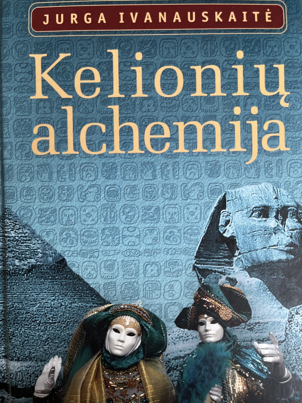 Kelionių alchemija