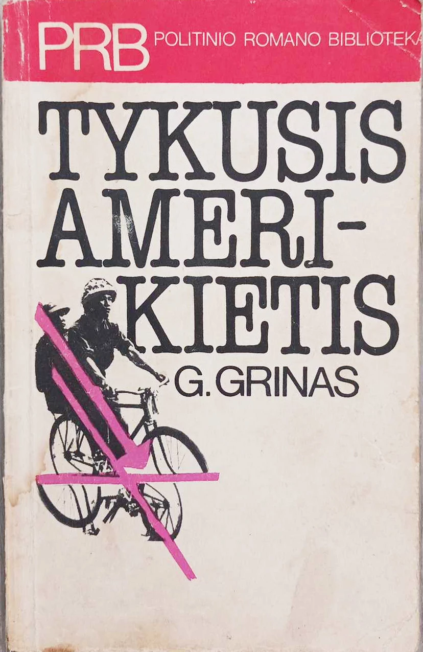 Tykusis amerikietis