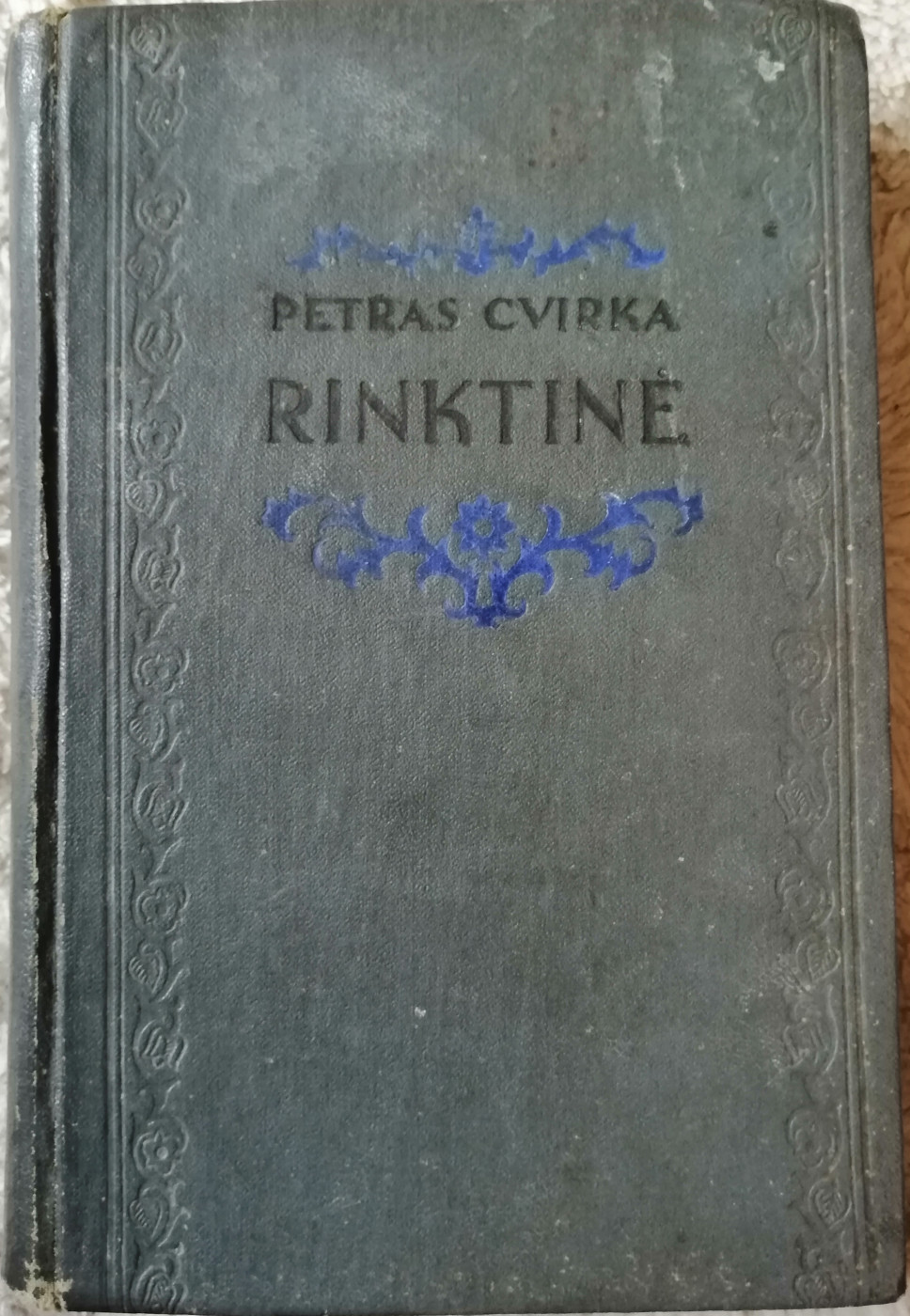 Rinktinė