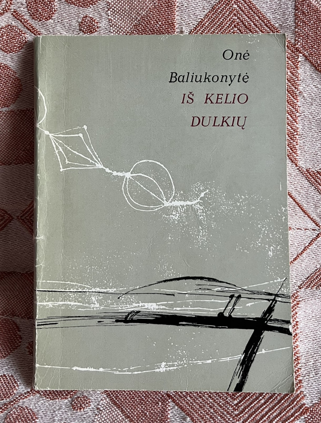 Iš kelio dulkių