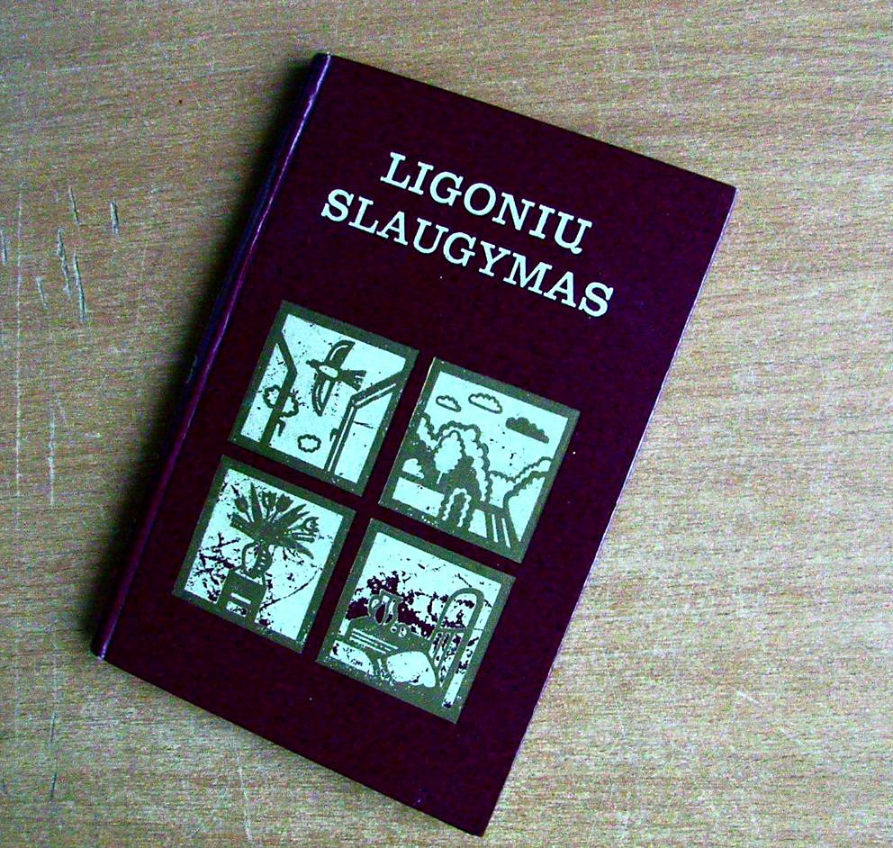 Ligonių slaugymas