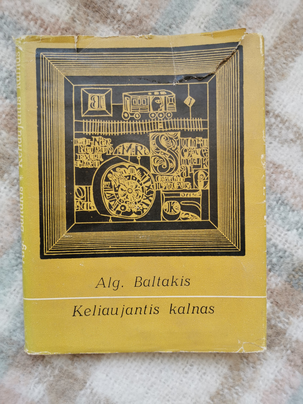 Keliaujantis kalnas