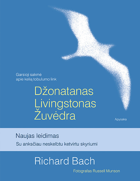 Džonatanas Livingstonas Žuvėdra