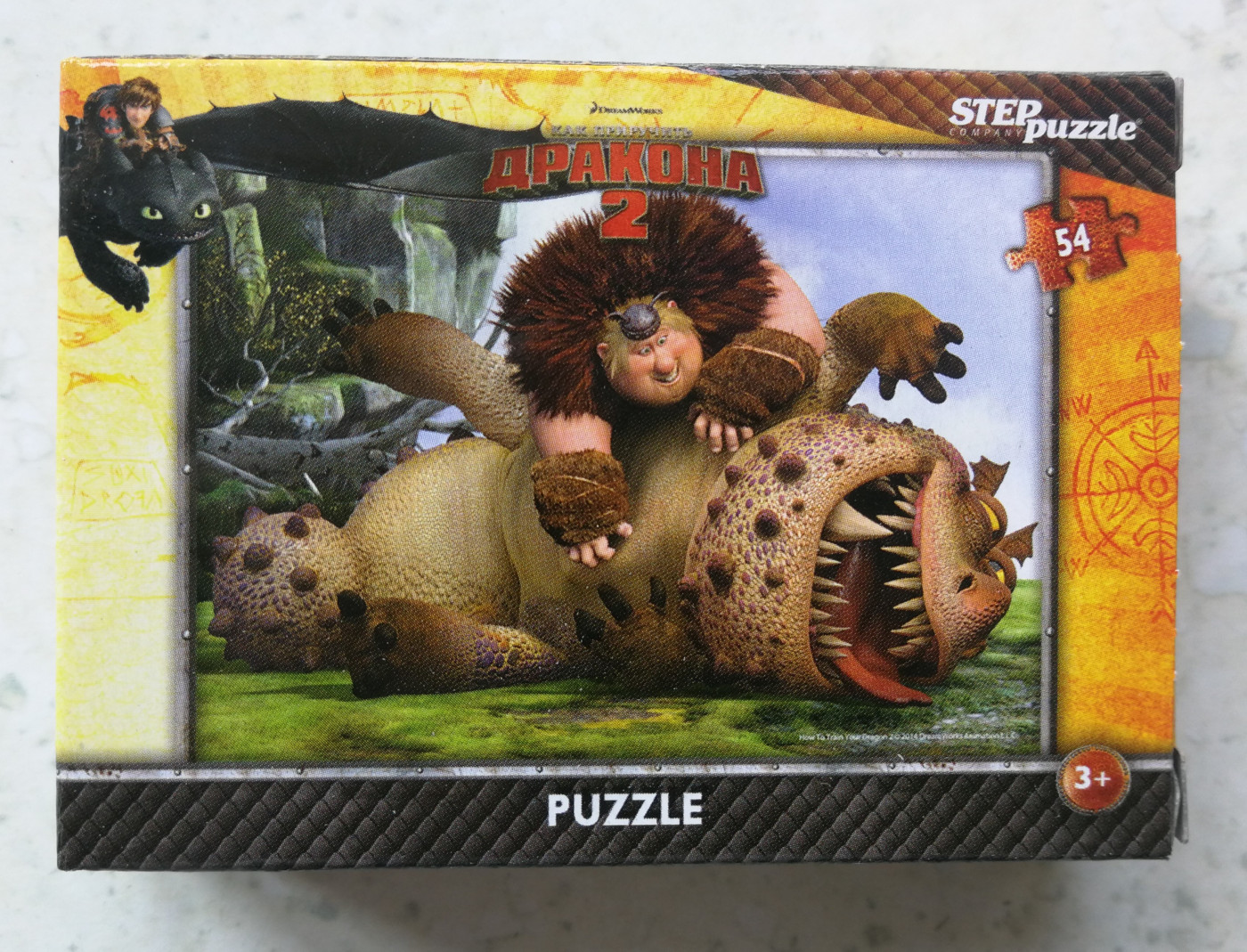 Dėlionė Puzzle 54 "Kaip prisijaukinti slibiną 2" /2/ 54 Puzzle Dreamworks How to train your Dragon 2