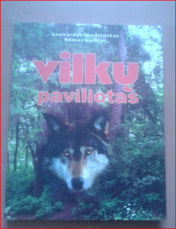 Vilkų paviliotas