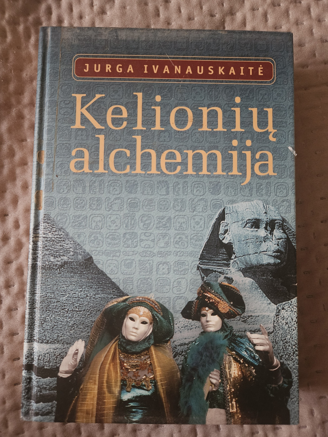 Kelionių alchemija