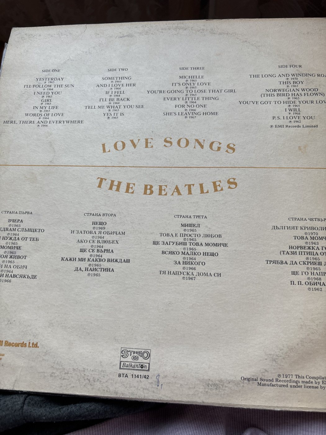 The Beatles Love songs