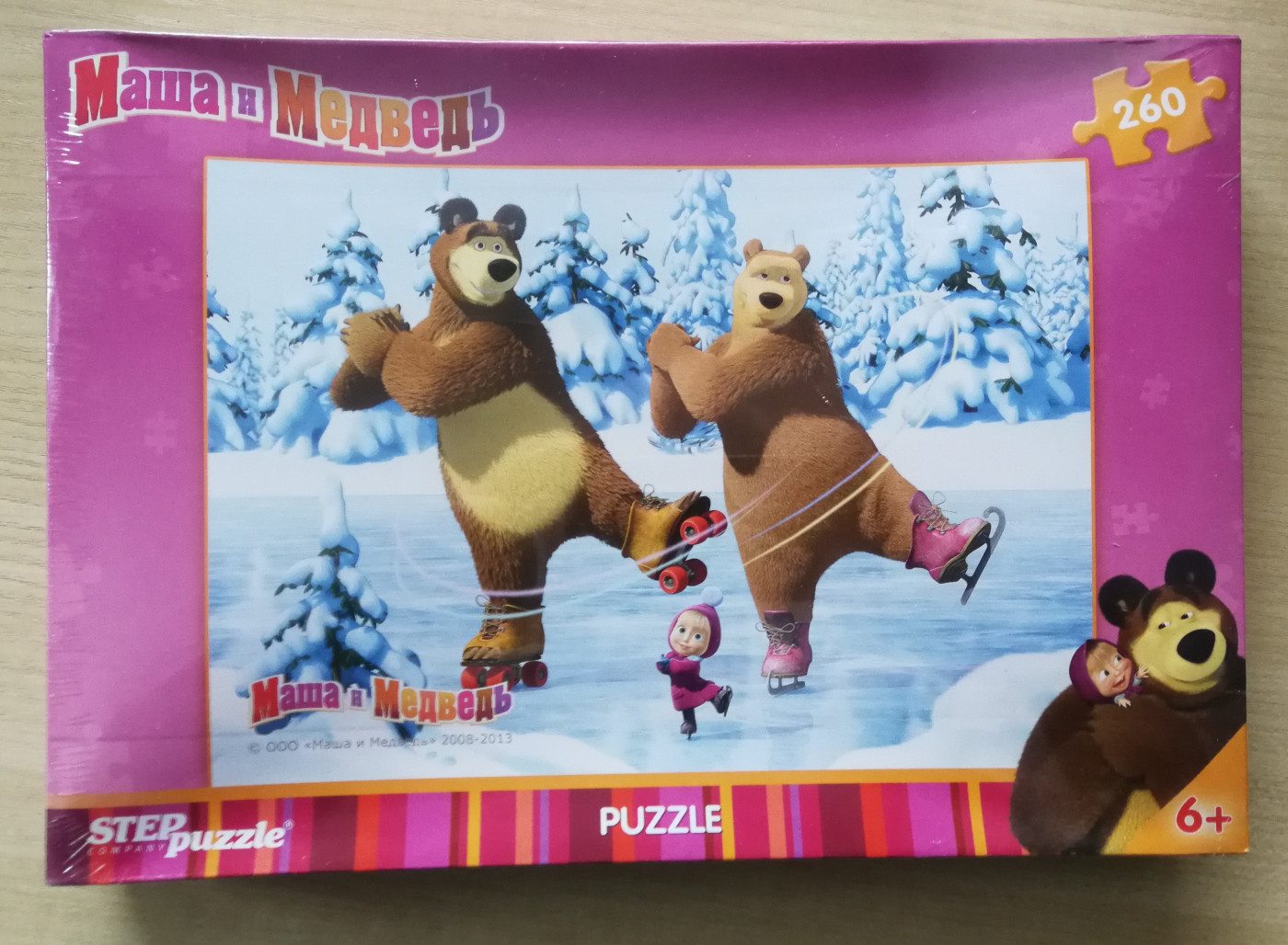 Dėlionė  Puzzle 260 "Maša ir Meška" Maša ir lokys" / 260 Puzzle Masha and the Bear