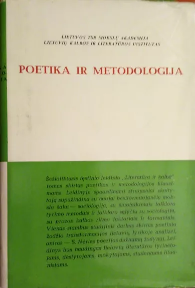 Literatūra ir kalba XVI. Poetika ir metodologija