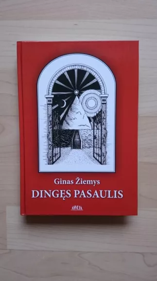 Dingęs pasaulis