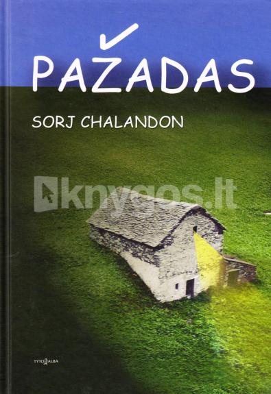 Pažadas