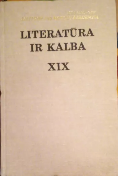 Literatūra ir kalba XIX. Antanas Baranauskas