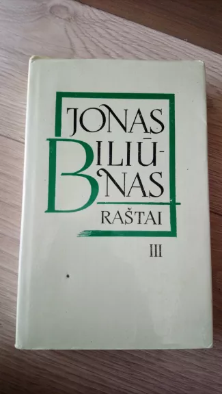 Raštai (III tomas)