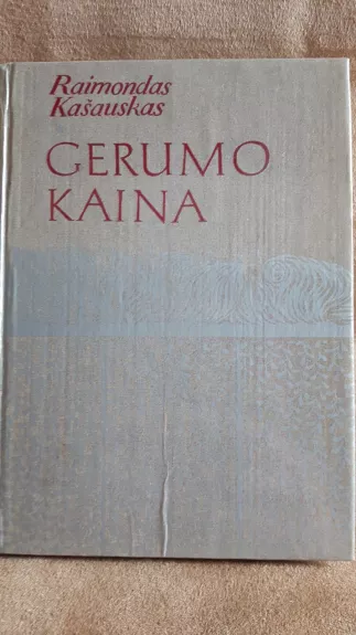 Gerumo kaina