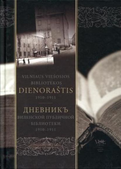 Vilniaus viešosios bibliotekos dienoraštis 1910 - 1911