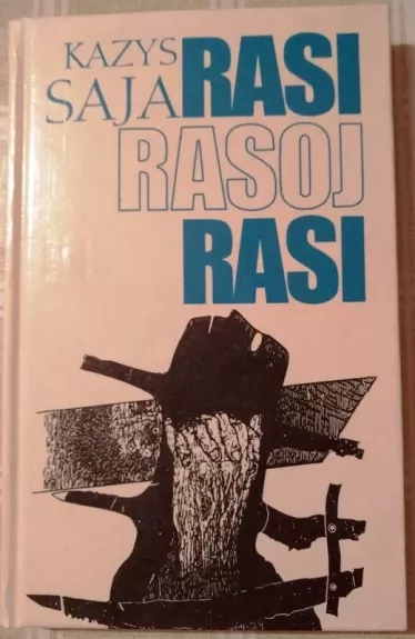 Rasi rasoj rasi