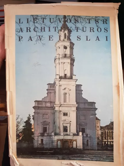 Lietuvos TSR architektūros paveikslai