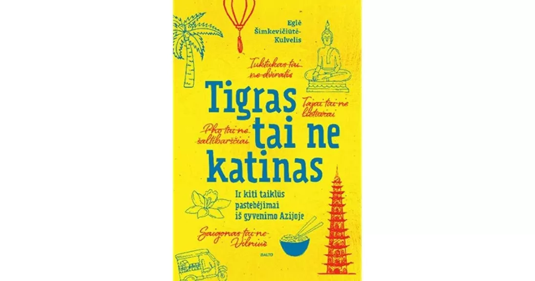 Tigras tai ne katinas