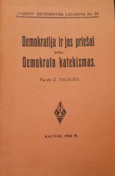 Demokratija ir jos priešai arba Demokrato katekizmas