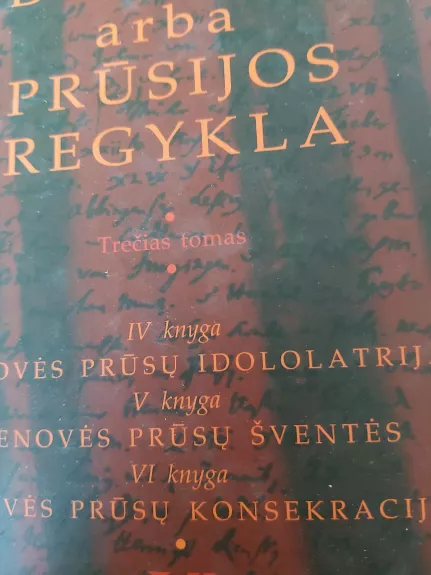 Prūsijos įdomybės, arba prūsijos regykla III t.