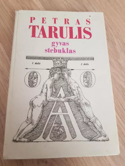 Gyvas stebuklas