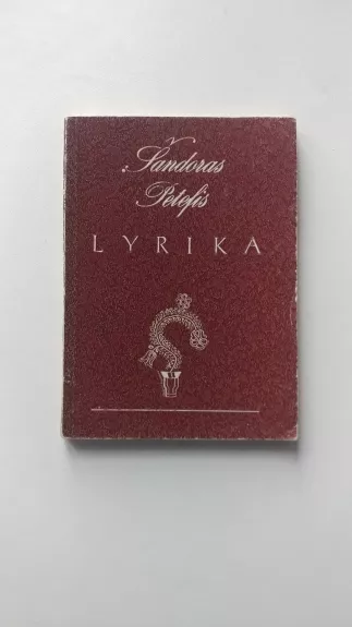 Lyrika