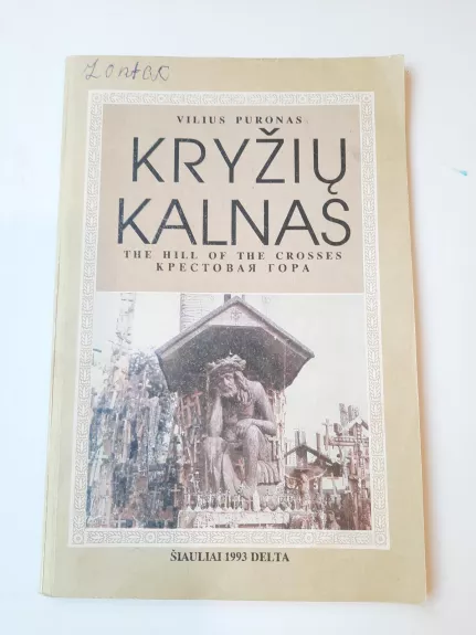 Kryžių kalnas