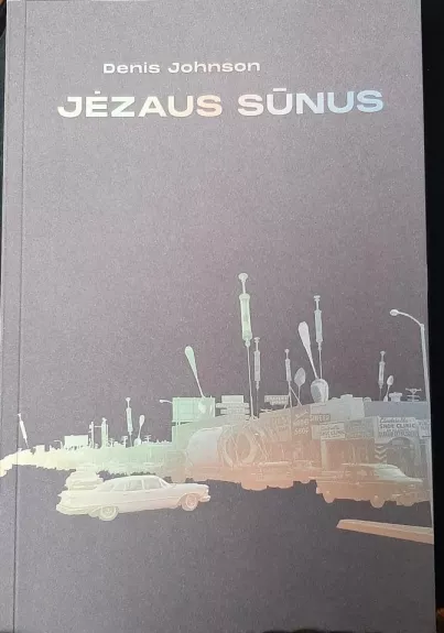 Jėzaus sūnus