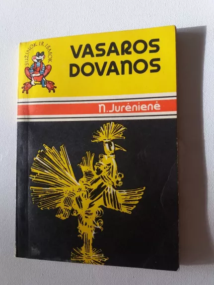 Vasaros dovanos