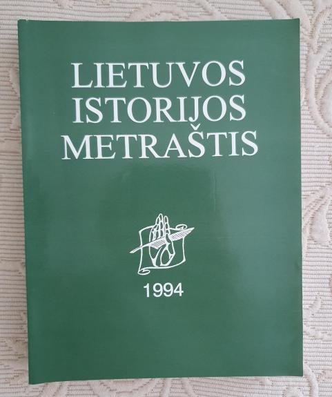 Lietuvos istorijos metraštis 1994