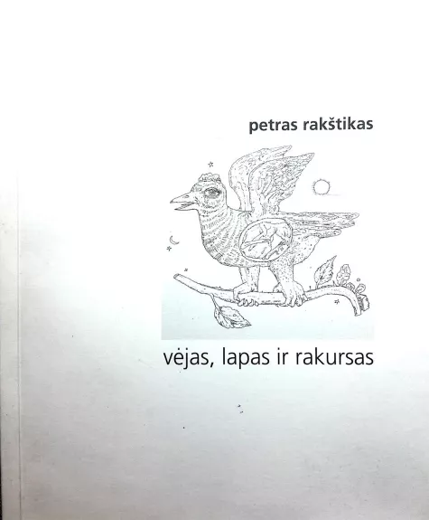 Vėjas, lapas ir rakursas