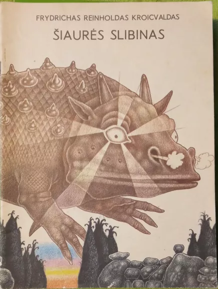 Šiaurės slibinas