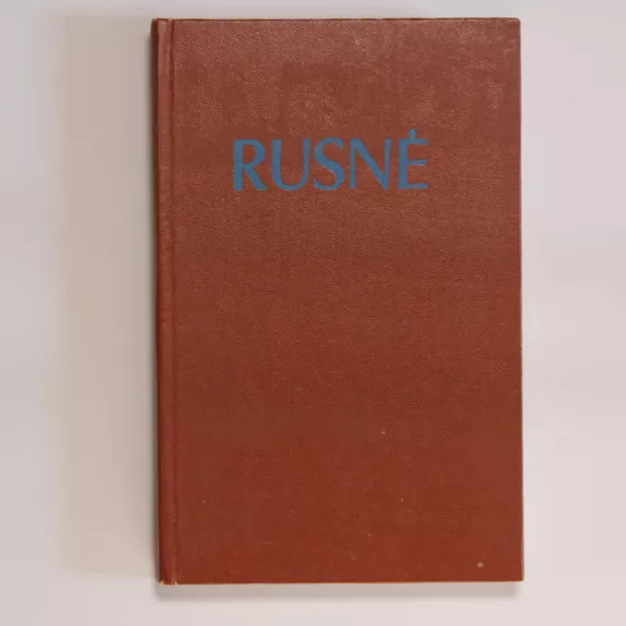 Rusnė. Monografija