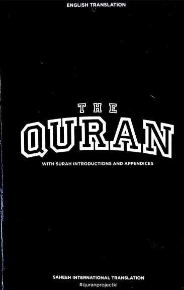 The Qur'an (Quran): With Surah Introductions and Appendices