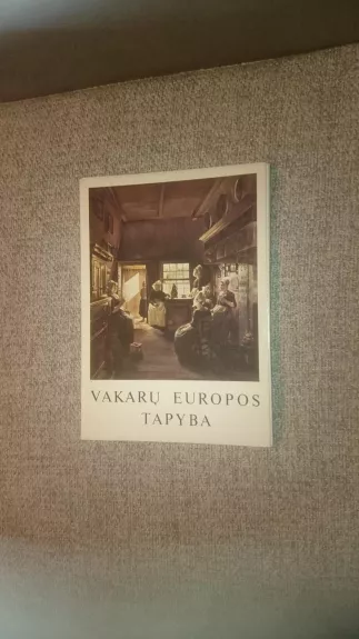 Vakarų Europos tapyba. Atvirukai