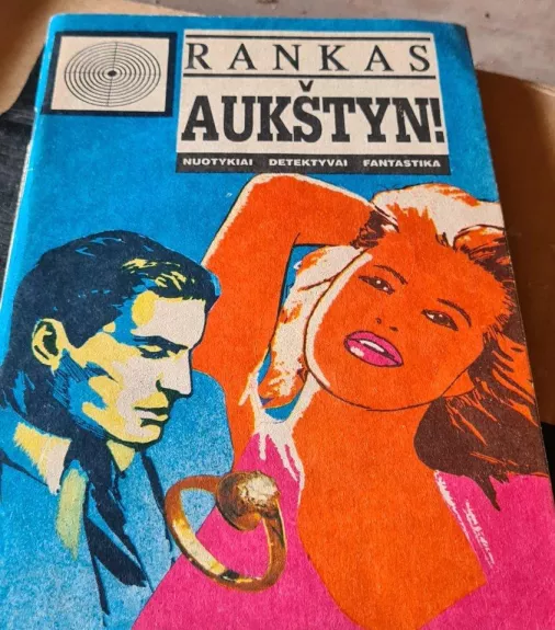 Rankas aukštyn 2 (18)