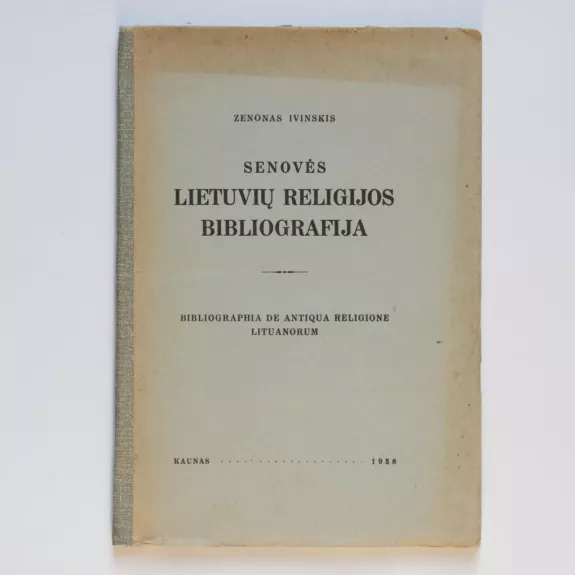 Senovės lietuvių religijos bibliografija