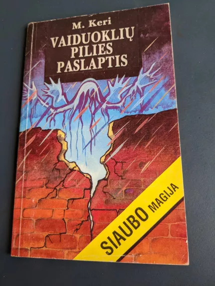 Vaiduoklių pilies paslaptis