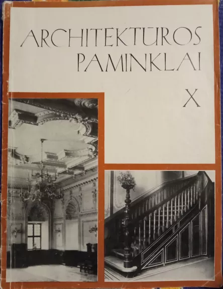 Architektūros paminklai (Xtomas)