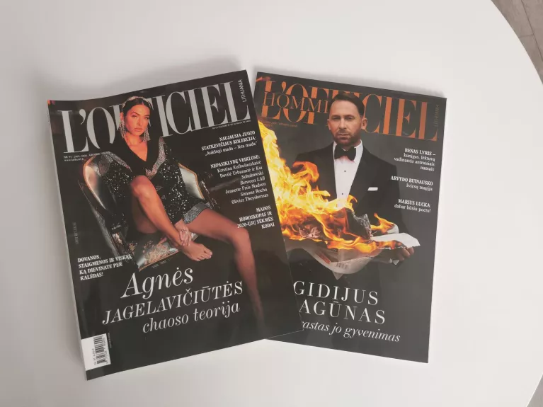 Lofficiel Gruodis-Sausis - Autorių Kolektyvas, knyga