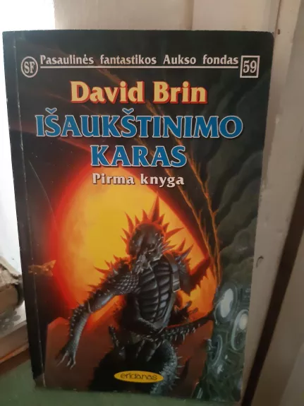 Išaukštinimo karas - David Brin, knyga